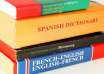 Мотивация в изучении иностранного языка 2015