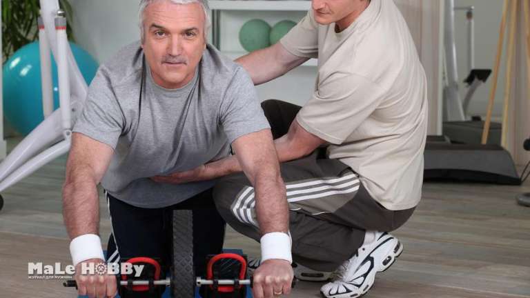 Organon � ������ ������: ����.