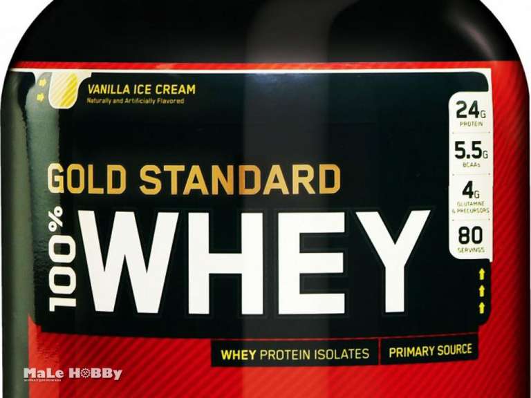 100 whey gold 2270. Креатин Gold Standard. Optimum Nutrition Gold Standard Gainer гейнер 2270 гр.. Голд стандарт Волгоград спортивное питание Красноармейский