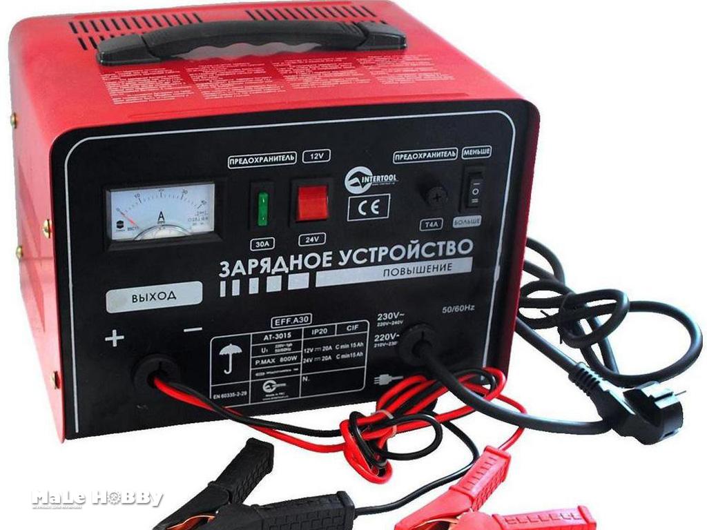 Зарядное рейтинг