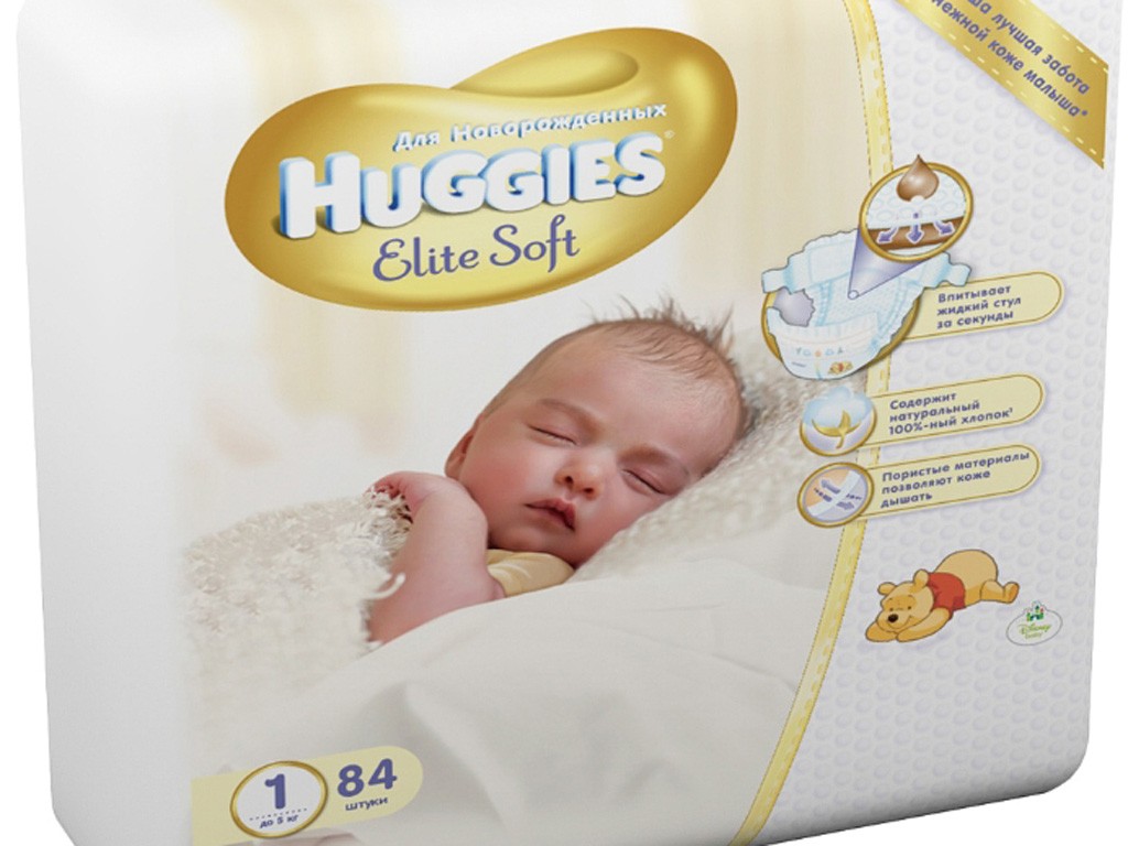 Подгузники 1 huggies elite