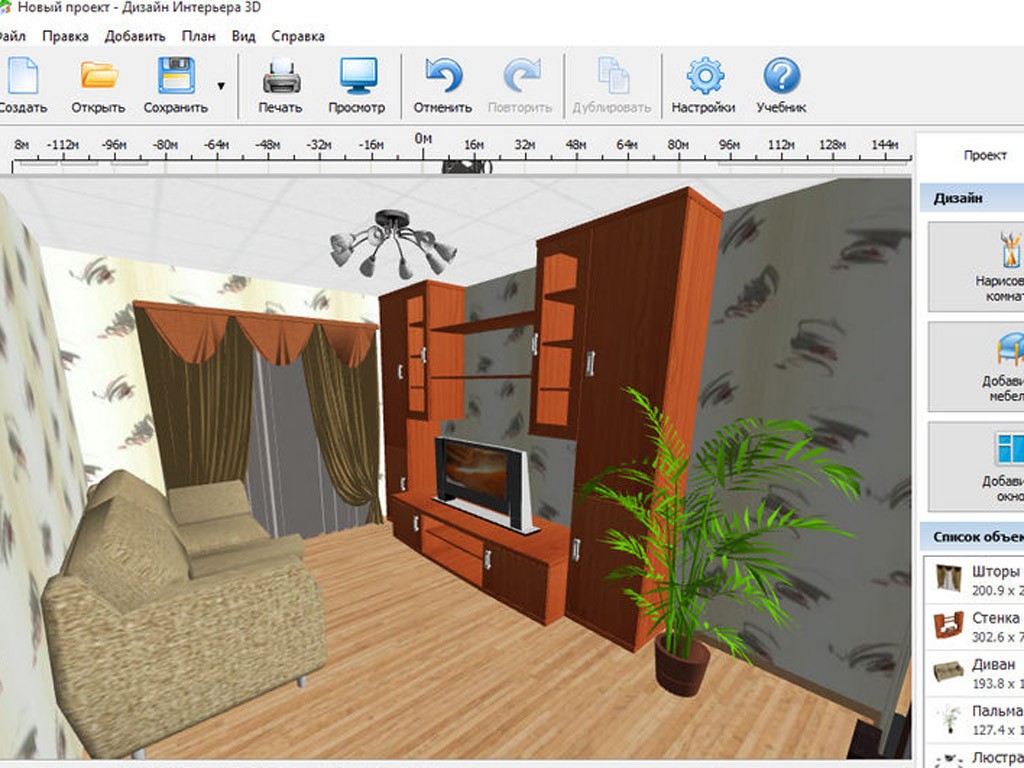 Программа дизайн интерьера 3d на русском языке
