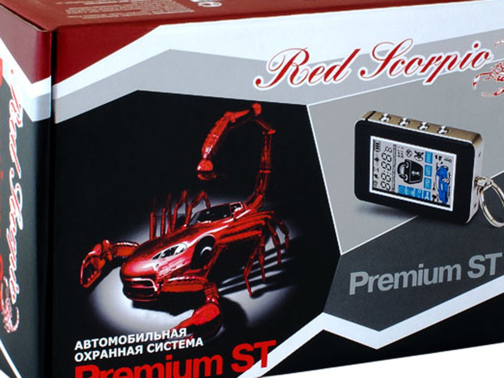 Автосигнализация red scorpio premium a8 инструкция