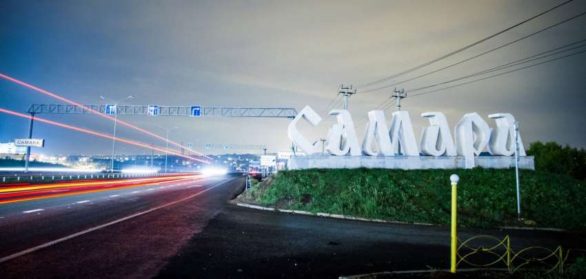 Рейтинг фирм, компаний по установке пластиковых окон в Самаре 2018, где ...